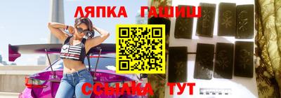 амф Берёзовский