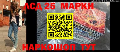 амф Берёзовский