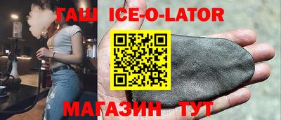 a pvp Волжск