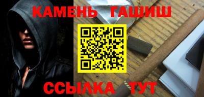 амф Берёзовский