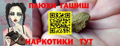 дмт Волгодонск