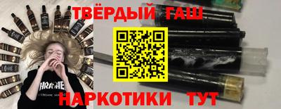 экстази Беслан