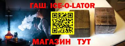 a pvp Волжск