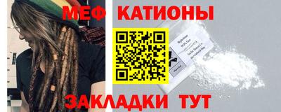 a pvp Волжск