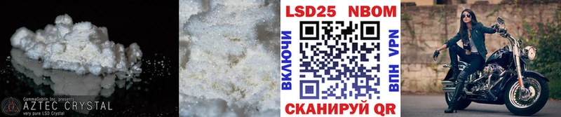 как найти наркотики  Дзержинский  ЛСД экстази ecstasy 