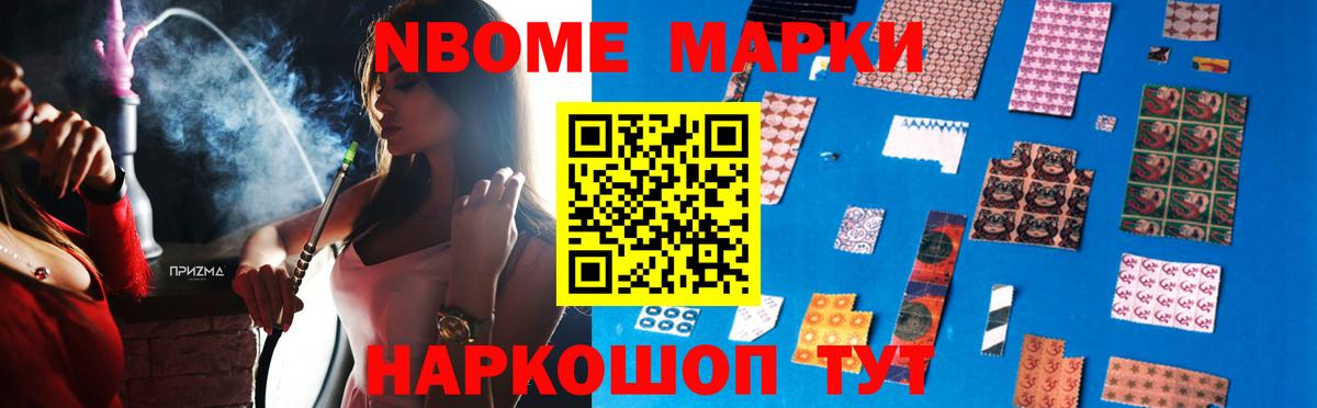LSD-25 экстази кислота Дзержинский