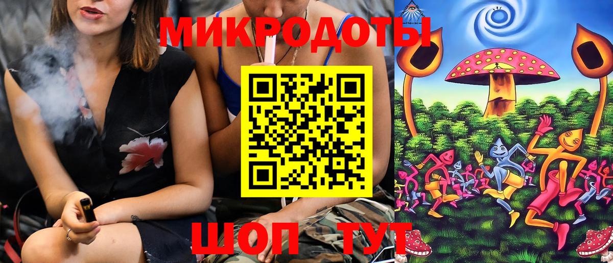 Псилоцибиновые грибы Cubensis  Вход с VPN  Дзержинский  Галлюциногенные грибы прущие грибы 