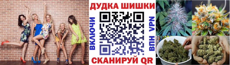 где найти наркотики  Дзержинский  Каннабис тримм 